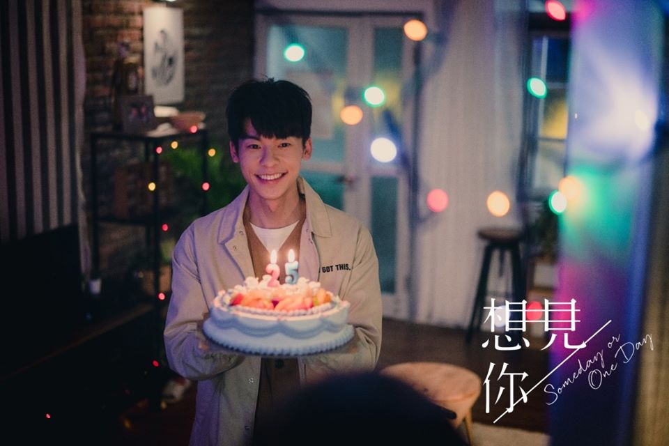 《想见你》海报第38张图片