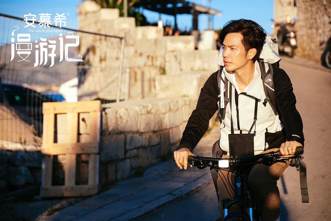 《漫游记》剧照