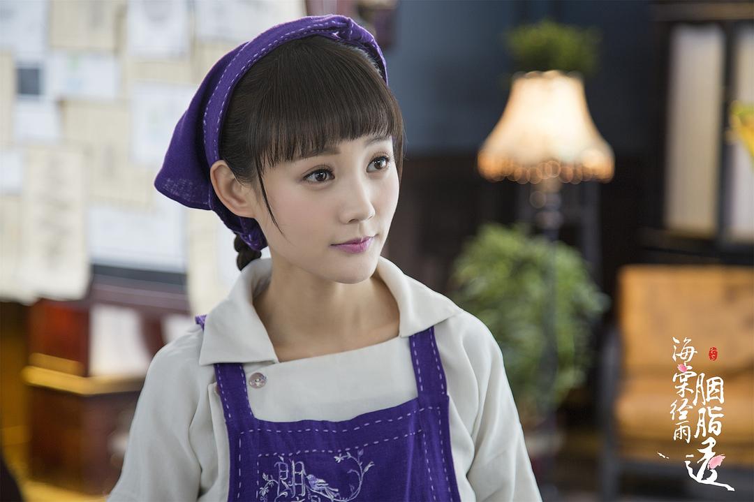 《海棠经雨胭脂透》剧照第56张图片