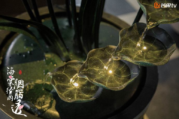 《海棠经雨胭脂透》剧照第48张图片