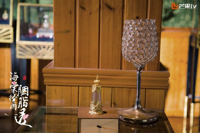 《海棠经雨胭脂透》剧照第41张图片