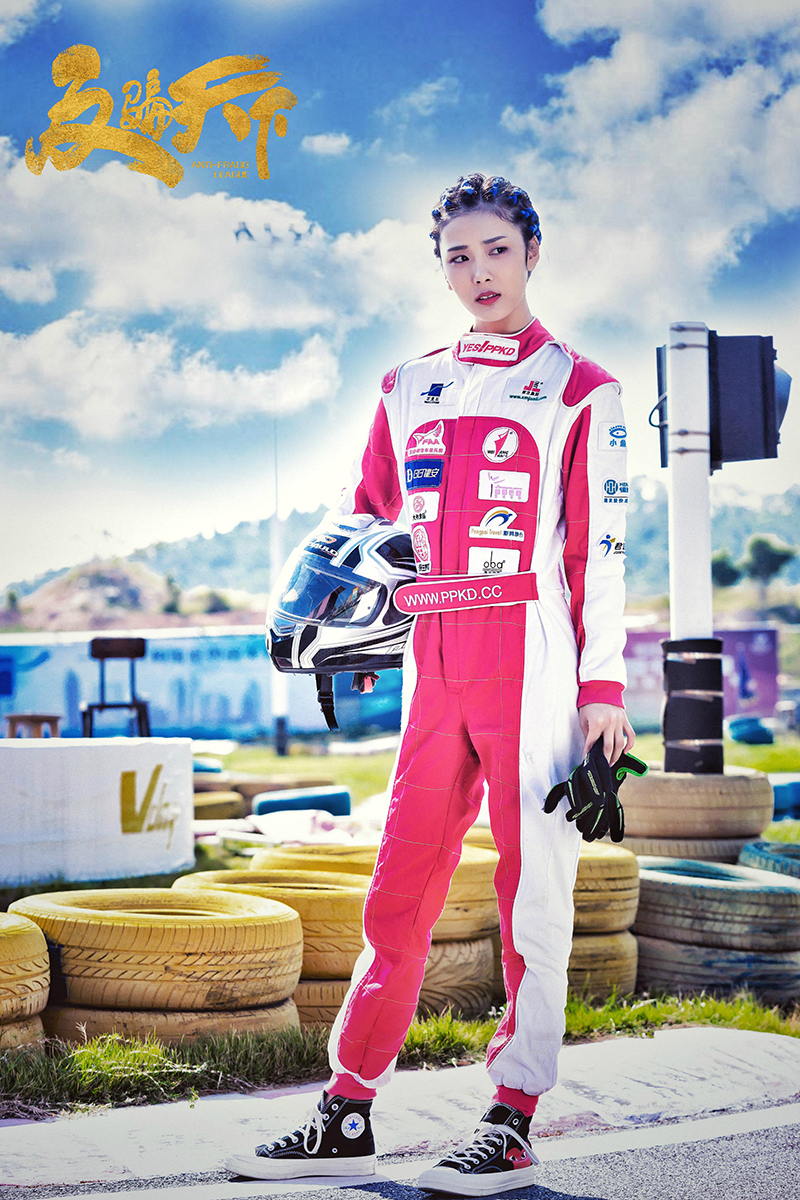 《反骗天下》海报第25张图片 《反骗天下》海报第25张图片