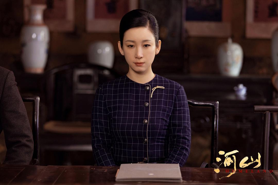 《河山》剧照第60张图片