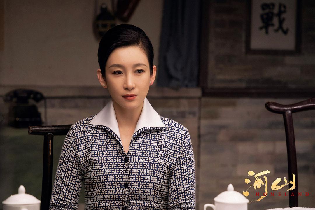 《河山》剧照第42张图片