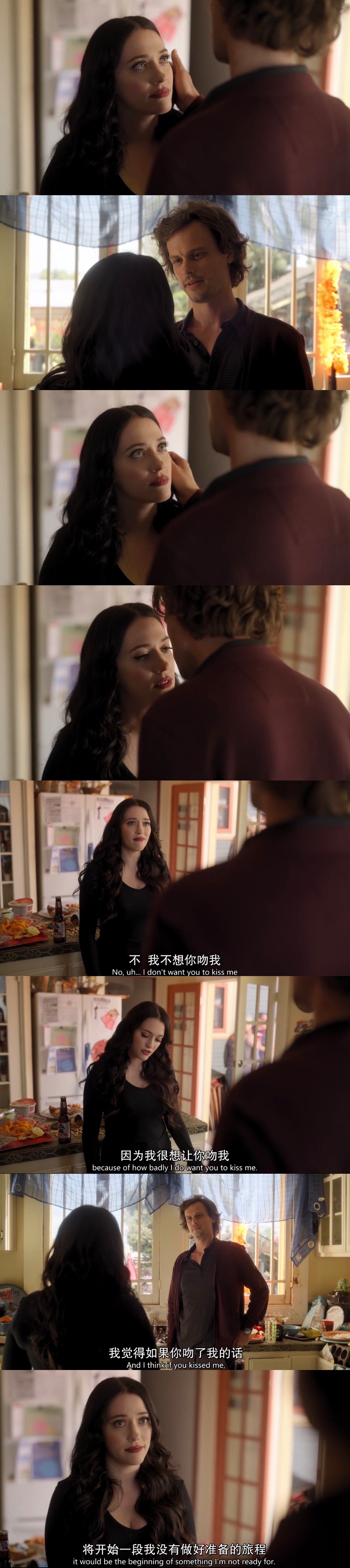 《娃娃脸第一季》海报第12张图片