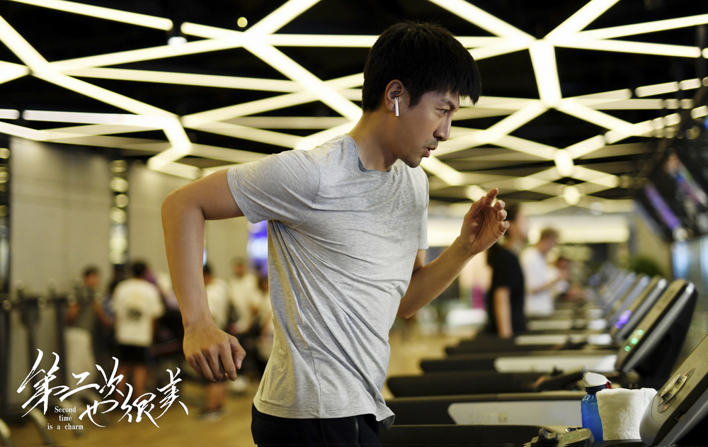 许朗健身中