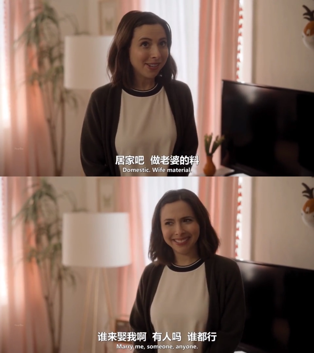 《娃娃脸第一季》海报第16张图片