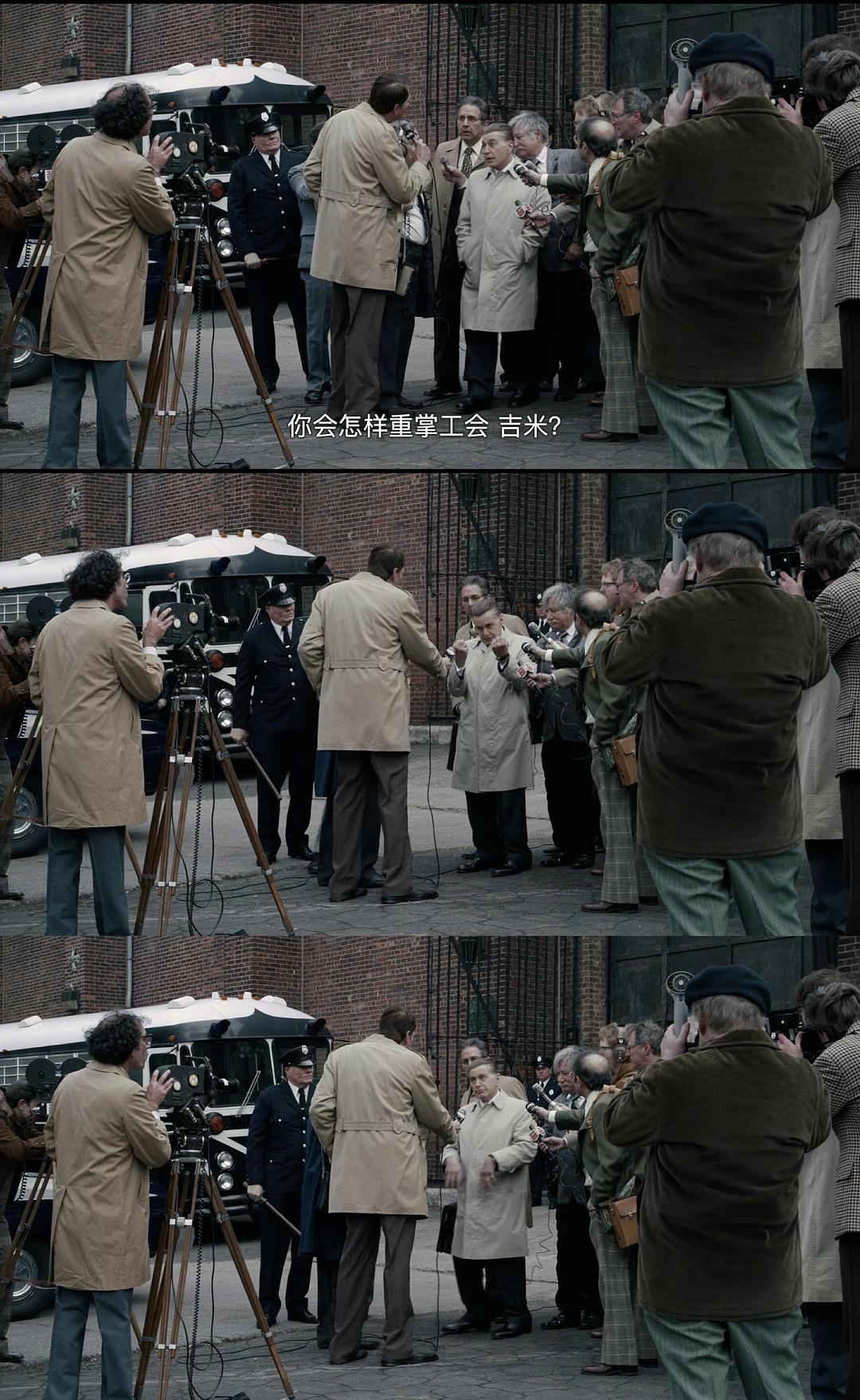 《爱尔兰人》海报第42张图片