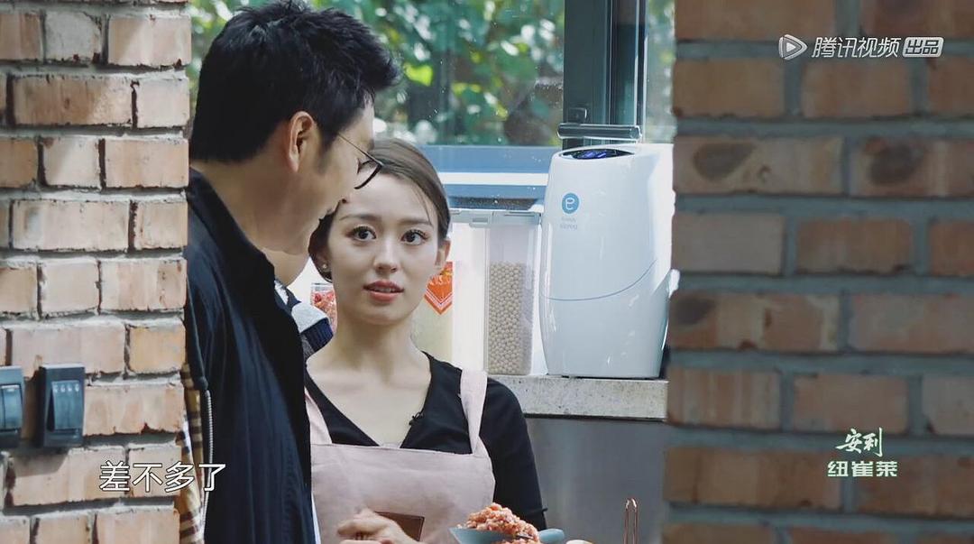 《幸福三重奏第二季》海报第14张图片