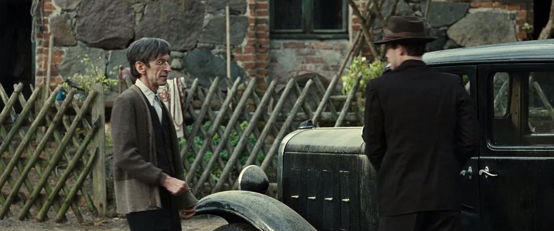 《流浪的尤莱克》海报第31张图片