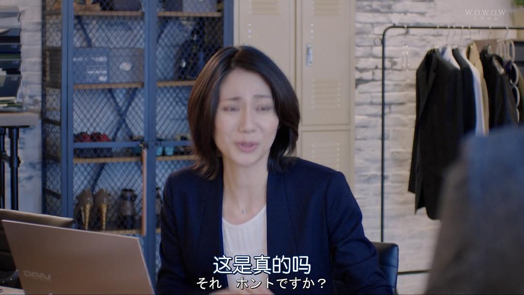 《选拔屋：猎头的做派》剧照第56张图片