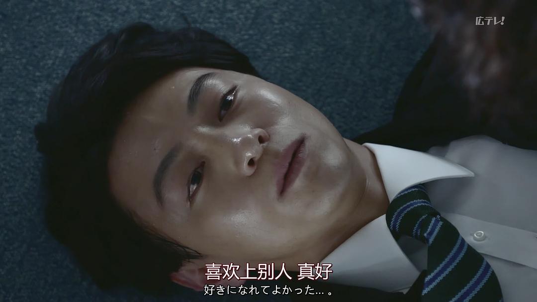 《日本Noir-刑事Y的叛乱-》海报第49张图片