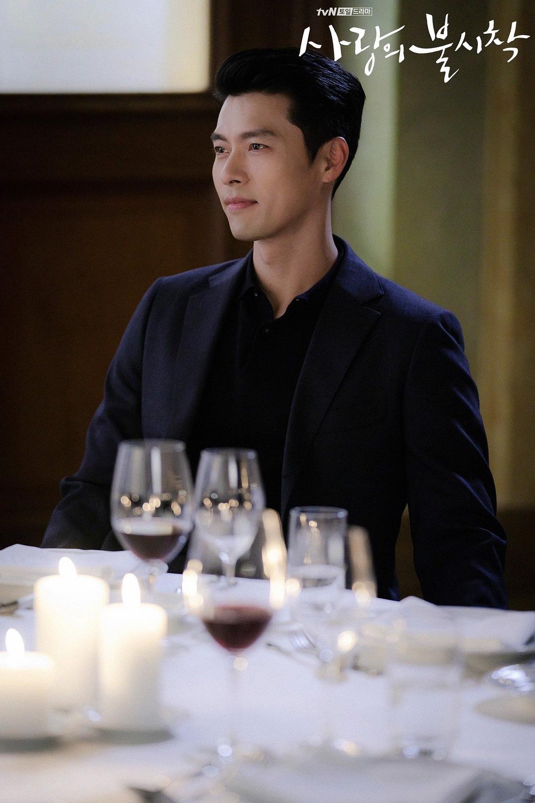 《爱的迫降》海报第5张图片