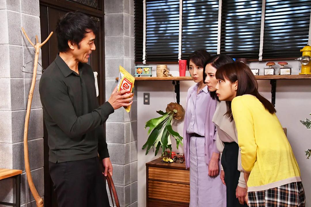 《还是不能结婚的男人》海报第30张图片