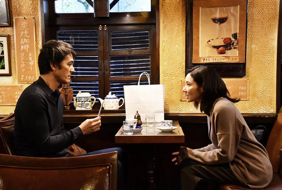 《还是不能结婚的男人》海报第16张图片