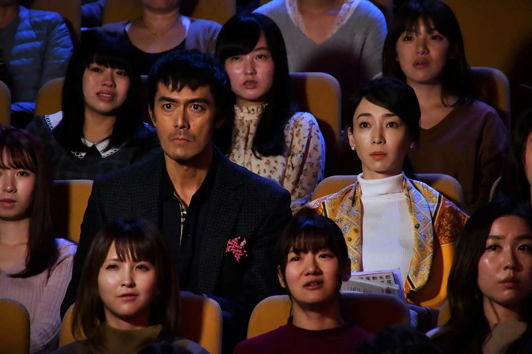 《还是不能结婚的男人》海报第15张图片