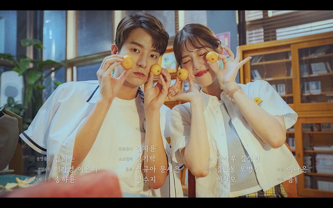 《恋爱未遂》剧照