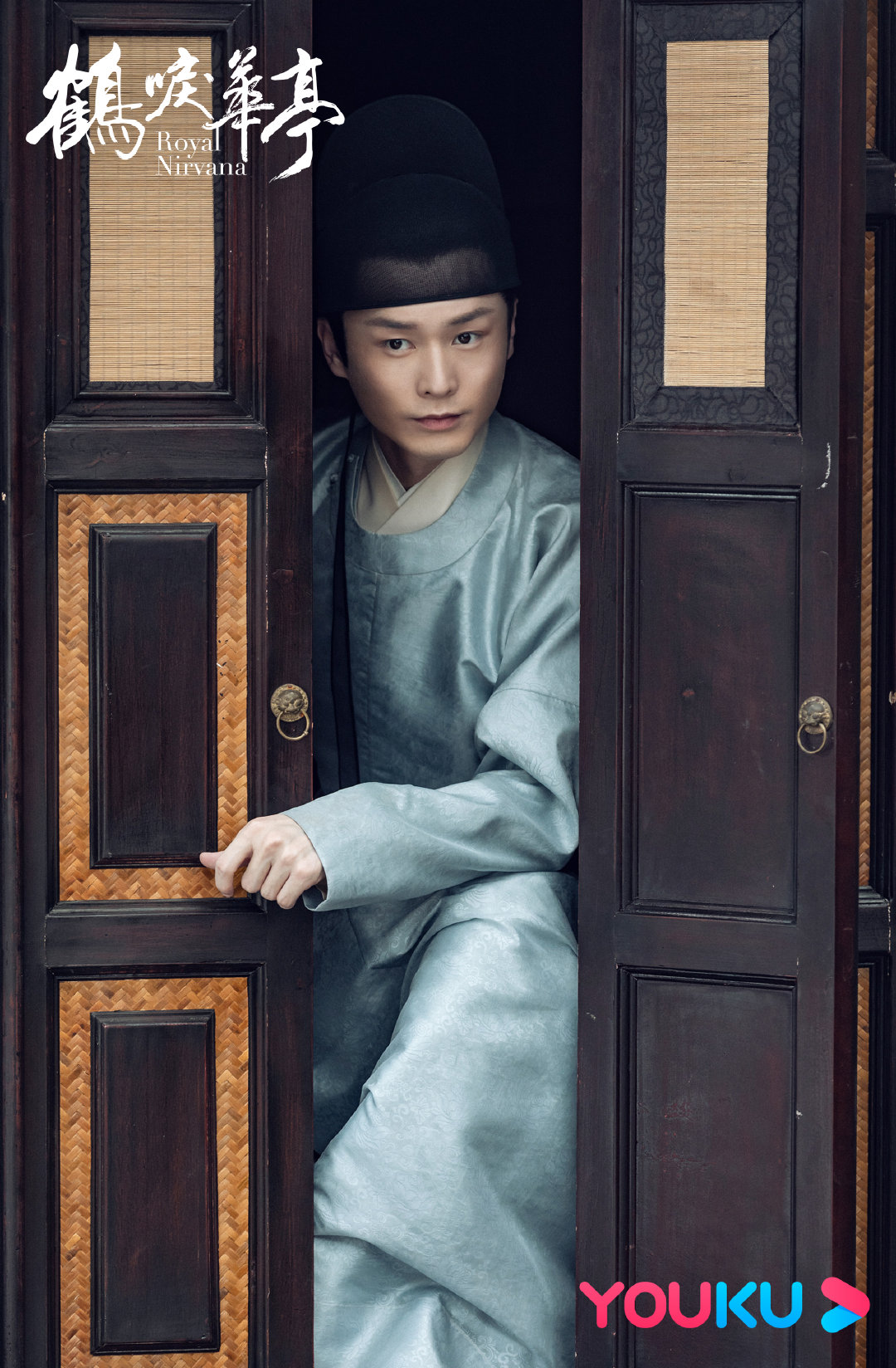 《鹤唳华亭》剧照第37张图片