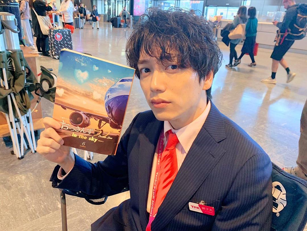 《大叔之爱第二季》海报第42张图片