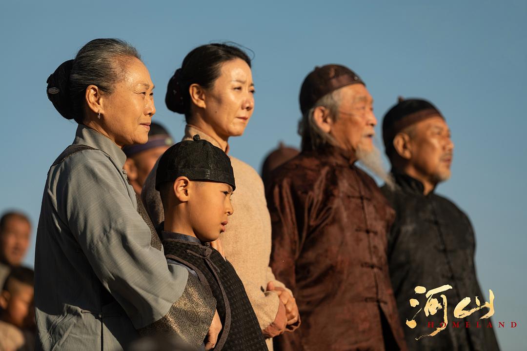 《河山》剧照第29张图片