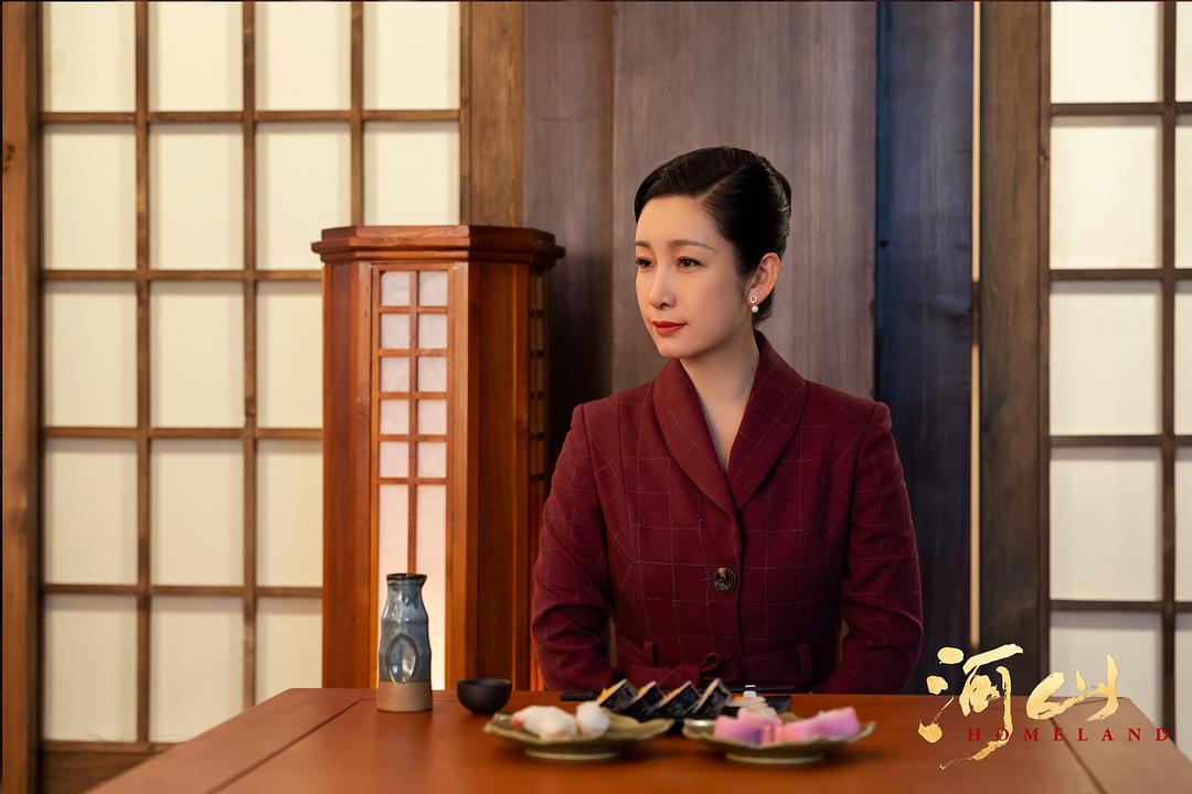 《河山》剧照第18张图片