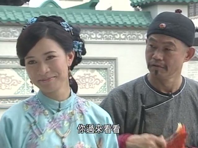 《铁咀银牙》剧照第15张图片