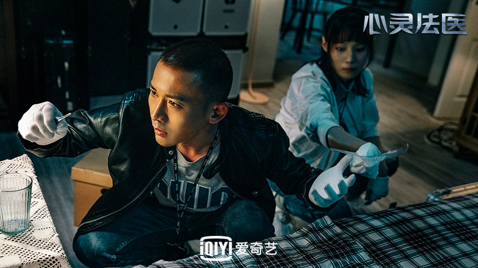 《心灵法医》海报第34张图片