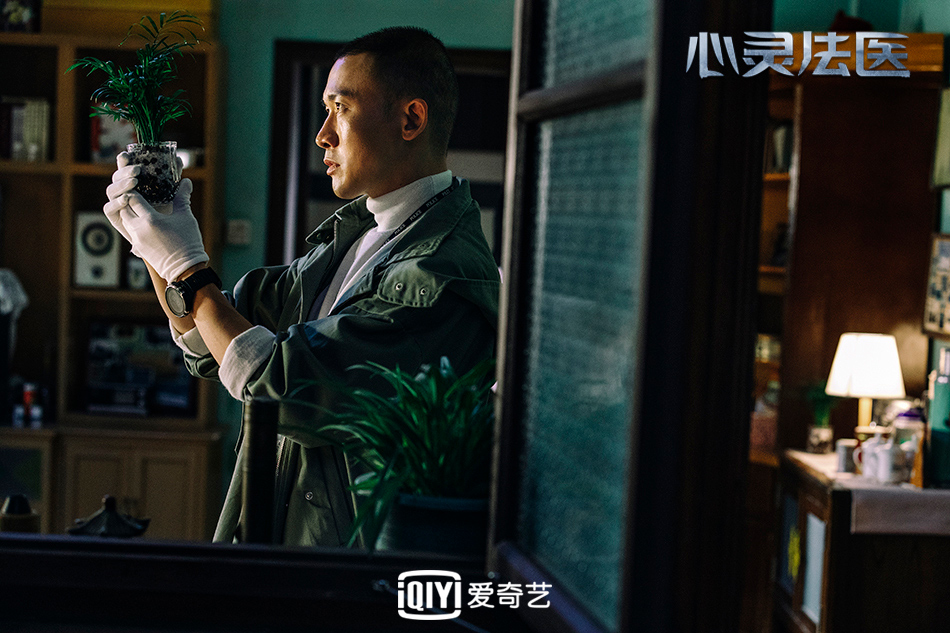 《心灵法医》海报第33张图片