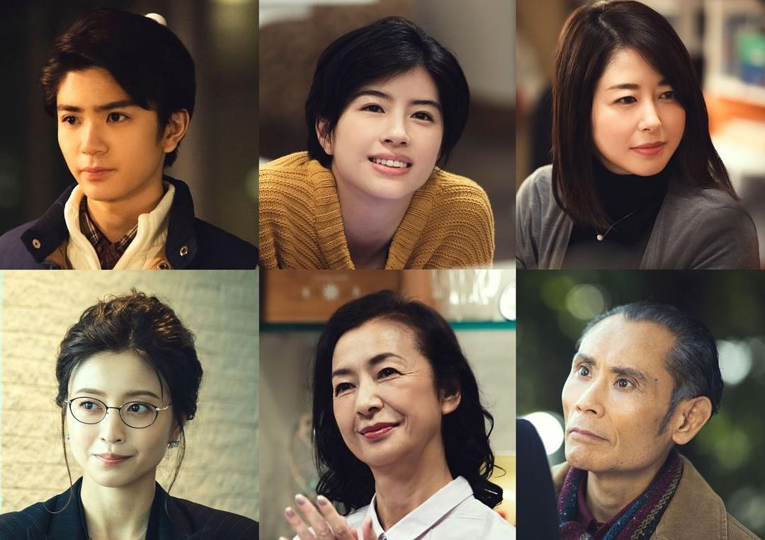 《看到他们就会明白》海报第3张图片 《看到他们就会明白》海报第3张图片