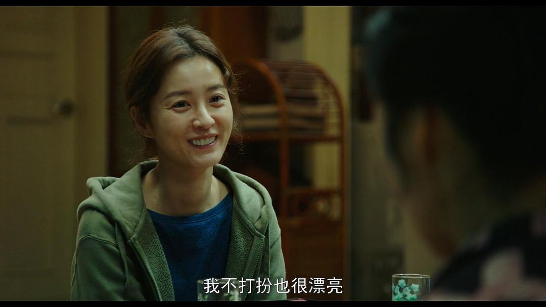 《82年生的金智英》剧照第40张图片