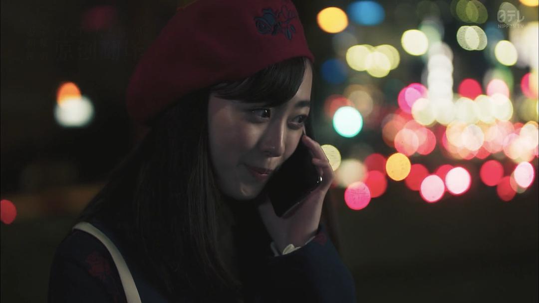 《CHEAT～各位欺诈师请注意～》剧照第31张图片