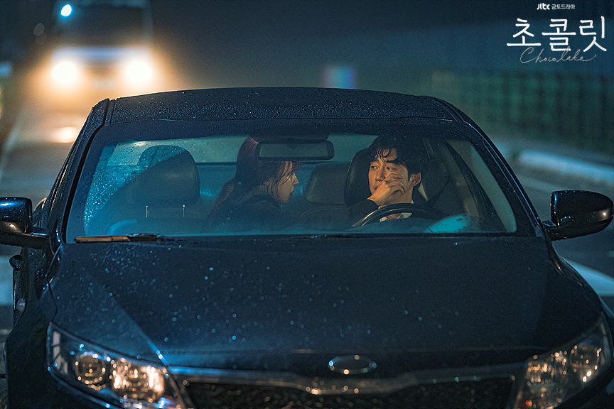 《巧克力》剧照