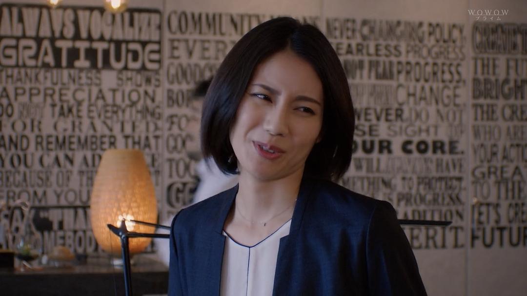 《选拔屋：猎头的做派》剧照第51张图片