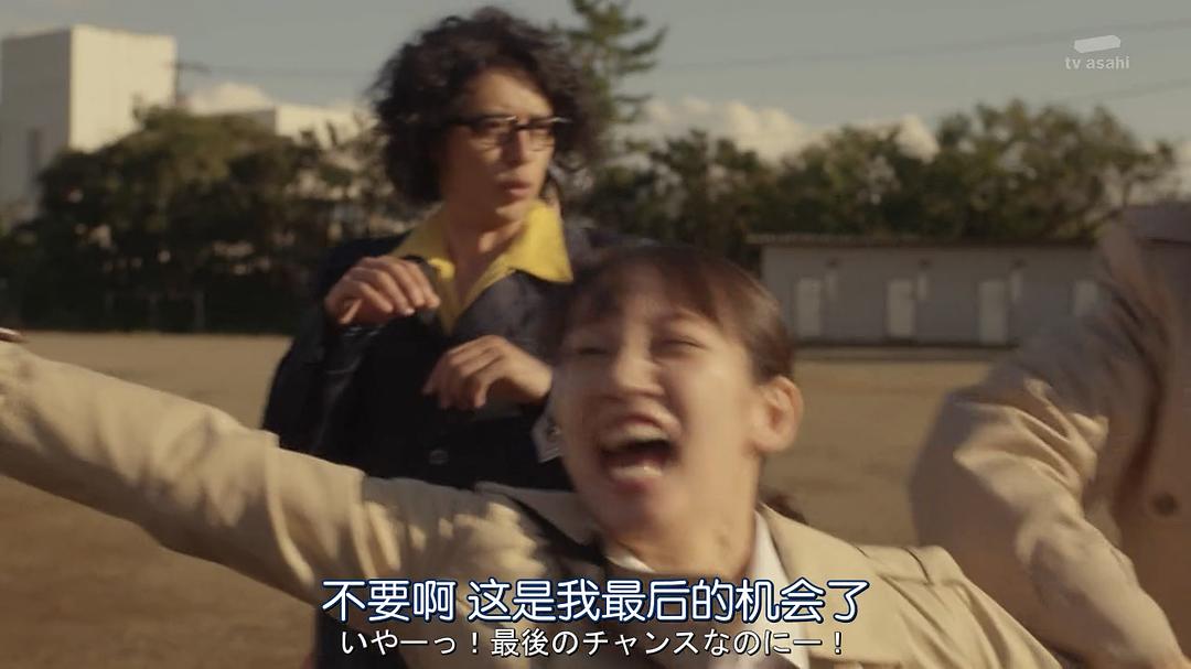 《时效警察开始了》海报第48张图片