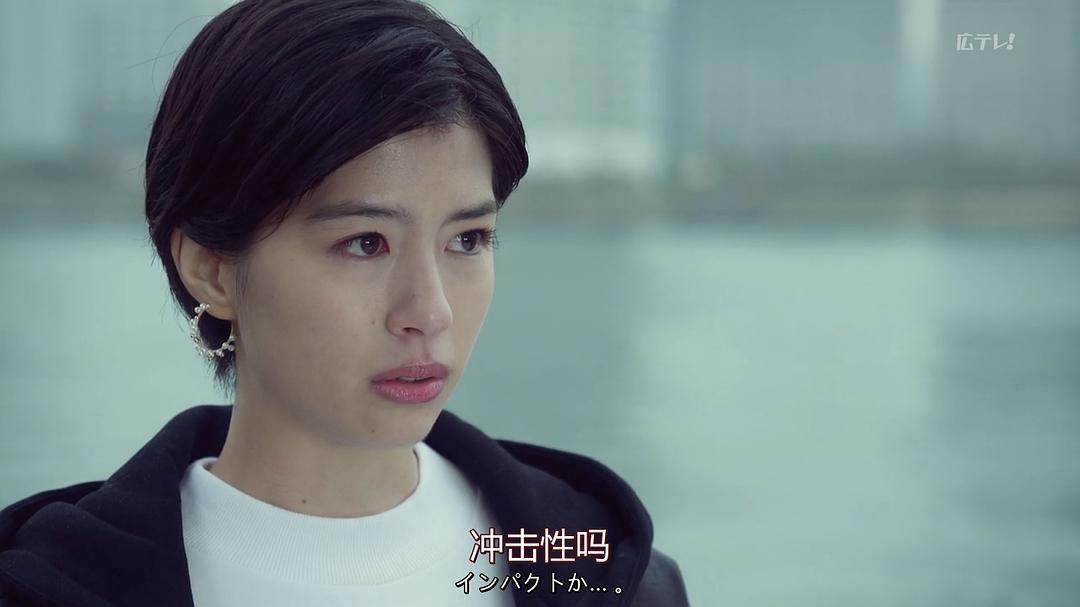 《日本Noir-刑事Y的叛乱-》海报第41张图片