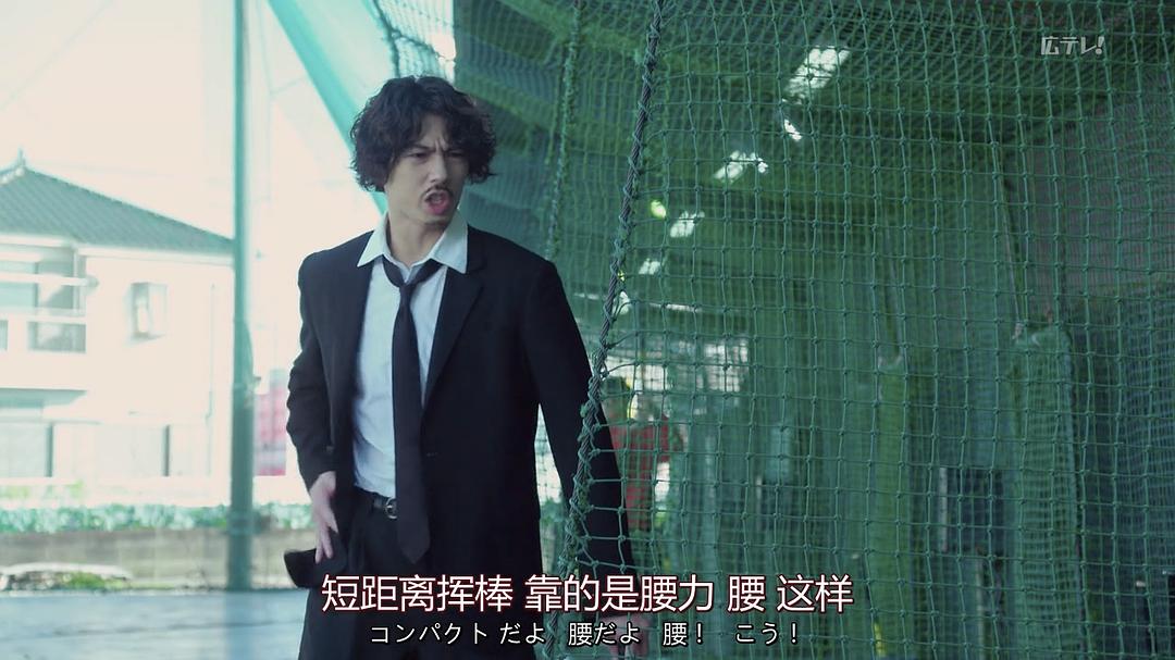 《日本Noir-刑事Y的叛乱-》海报第28张图片