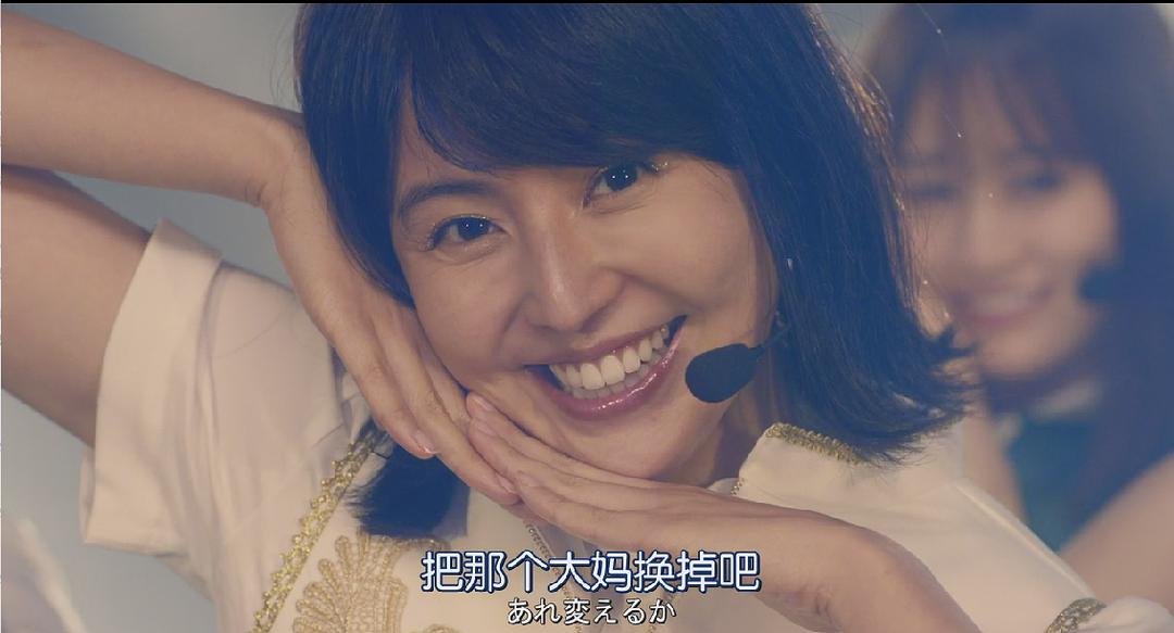 《行骗天下JP：浪漫篇》海报第28张图片