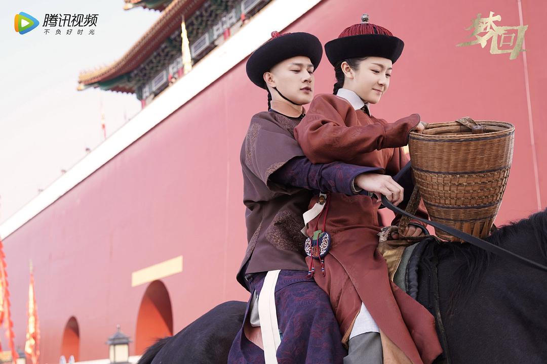 《梦回》海报第46张图片