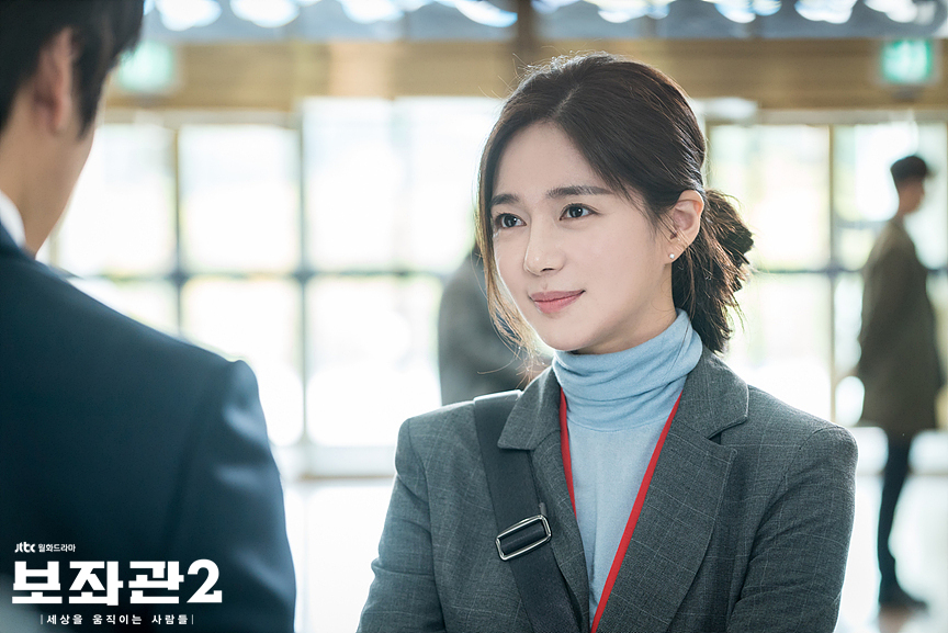 《辅佐官2:改变世界的人们》剧照