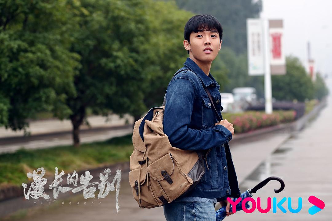 《漫长的告别》剧照第56张图片