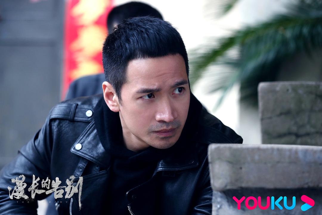 《漫长的告别》剧照第50张图片