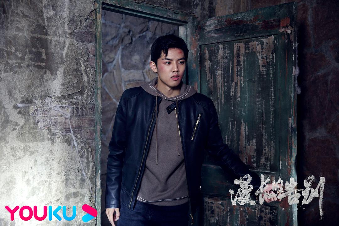 《漫长的告别》剧照第40张图片