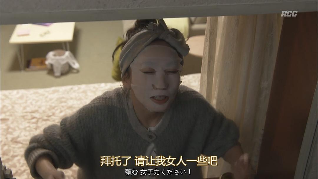 《G弦上的你和我》海报第29张图片