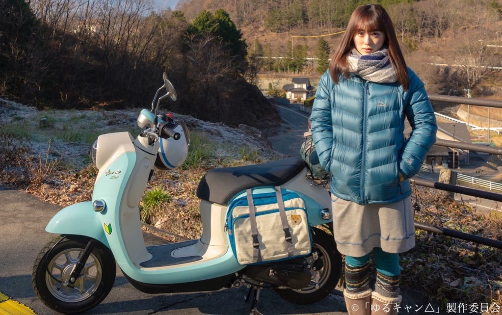 《摇曳露营》剧照