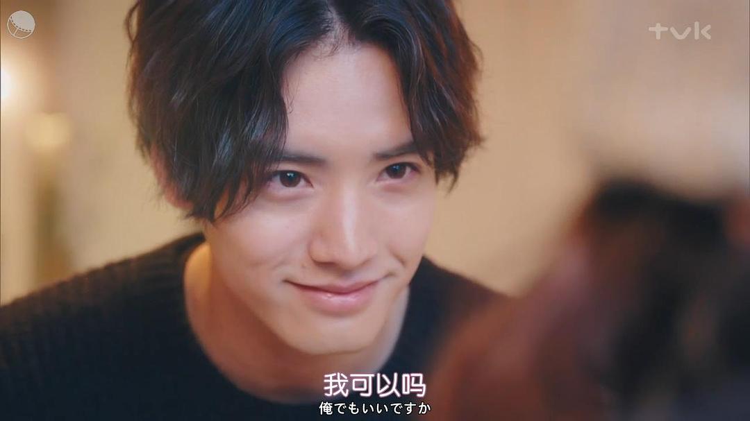 《老师,你不知道吗?》剧照