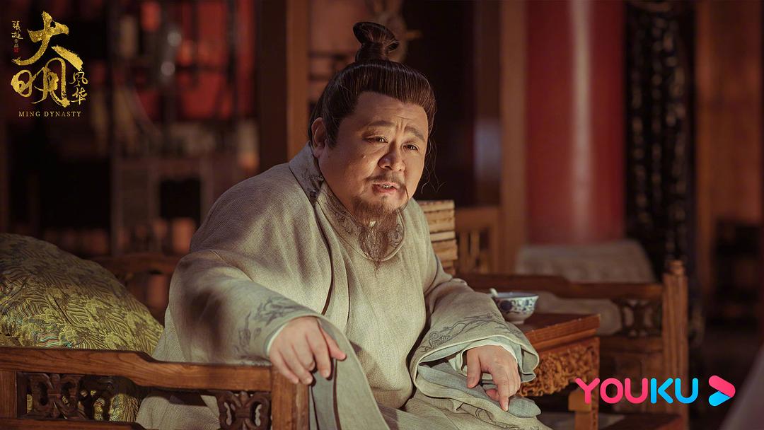 《大明风华》剧照