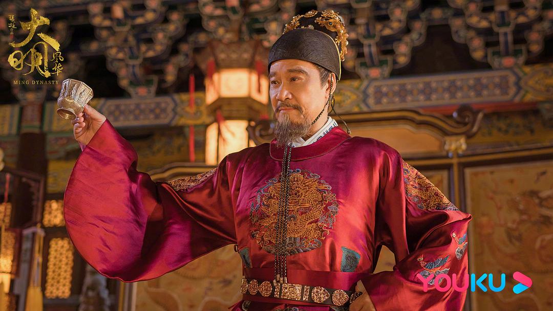 《大明风华》剧照第59张图片