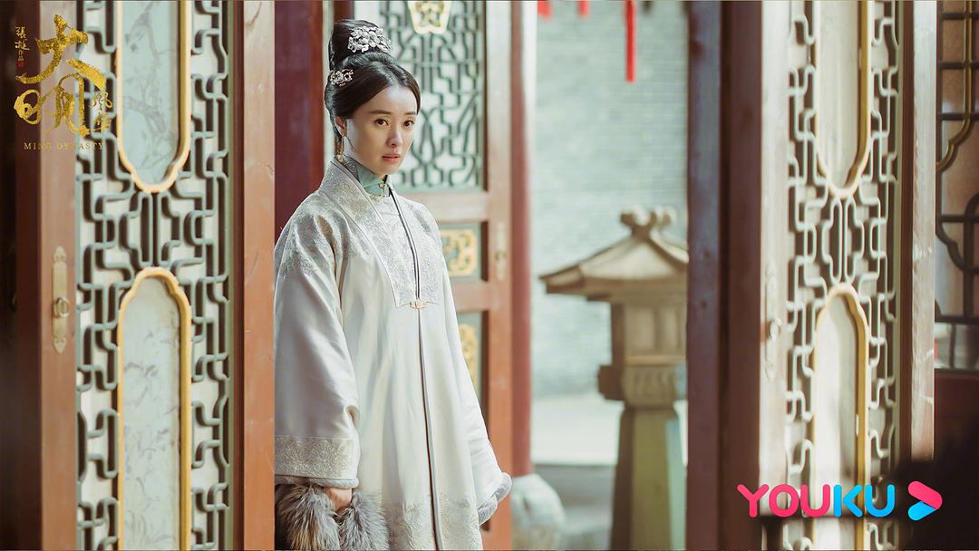 《大明风华》剧照