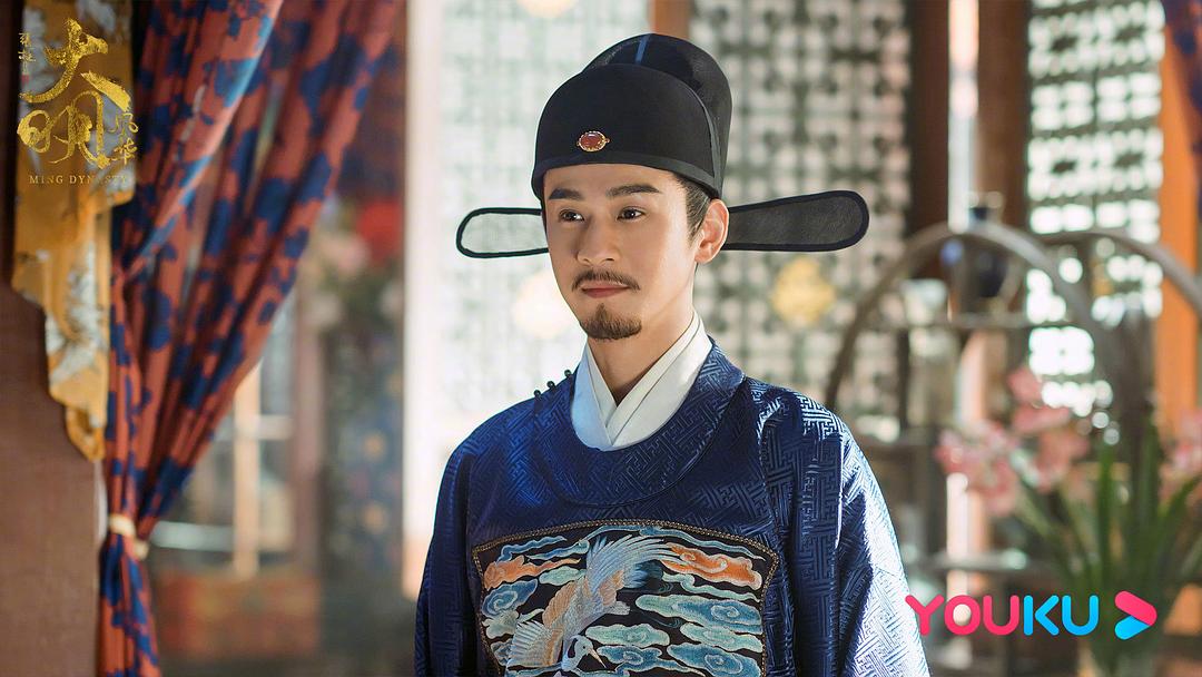 《大明风华》剧照