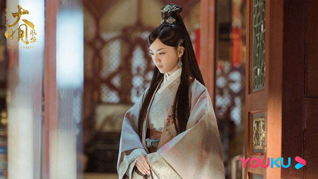 《大明风华》剧照第11张图片